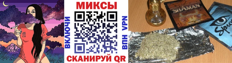 Бутират BDO  где можно купить   Шарыпово 