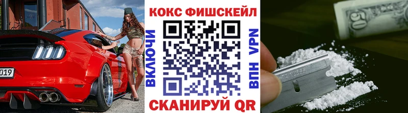 КОКАИН Боливия  что такое   Шарыпово 
