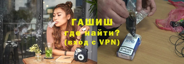 марки lsd Надым
