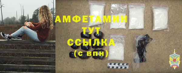 мяу мяу мука Навашино