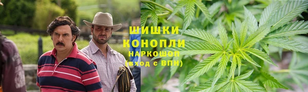 мяу мяу мука Навашино
