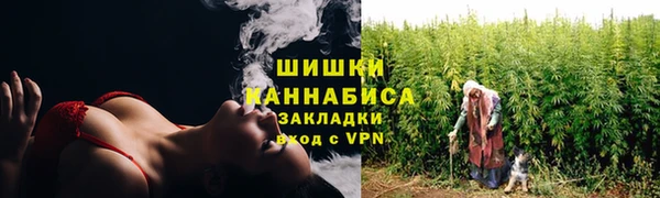 таблы Наволоки