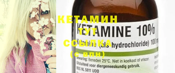 марки lsd Надым
