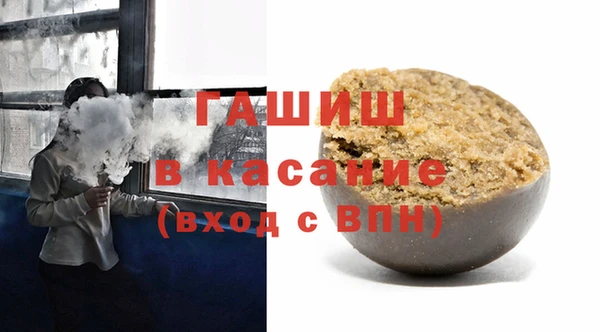 мяу мяу мука Навашино