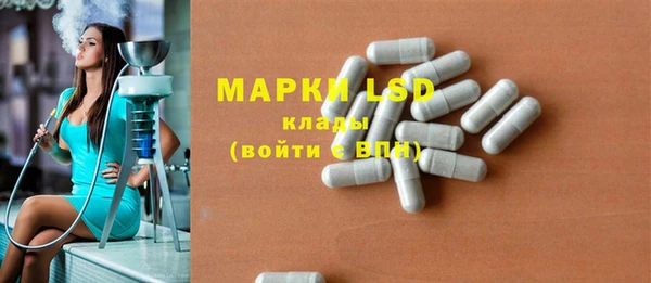 мяу мяу мука Навашино