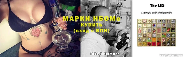 таблы Наволоки