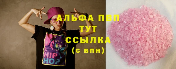 мяу мяу мука Навашино