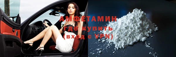 таблы Наволоки