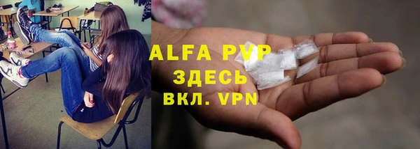марки lsd Надым