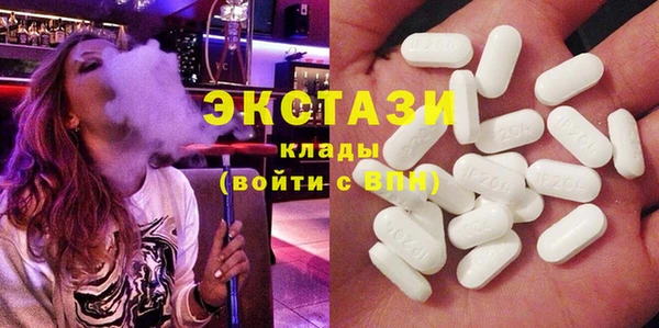марки lsd Надым