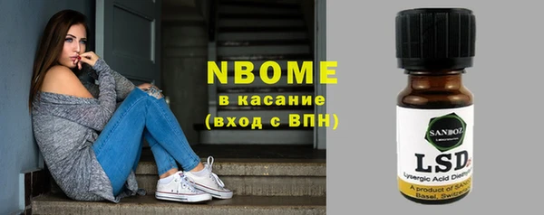 таблы Наволоки