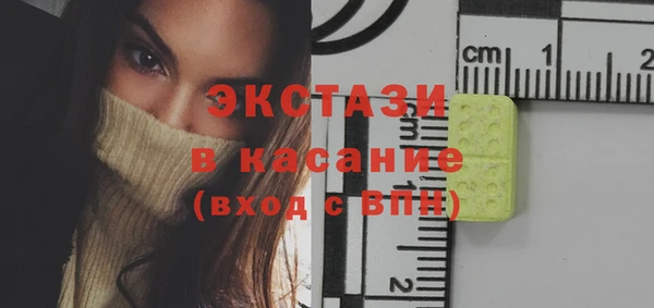 мяу мяу мука Навашино