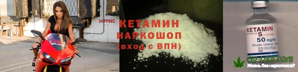 таблы Наволоки