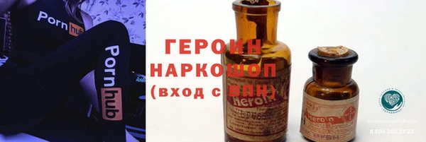 марки lsd Надым