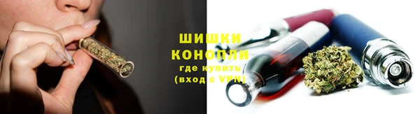 таблы Наволоки