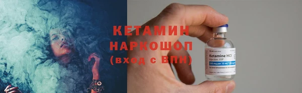 таблы Наволоки
