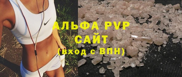 таблы Наволоки