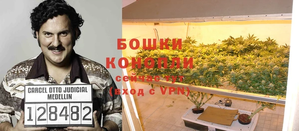 марки lsd Надым