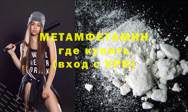 марки lsd Надым