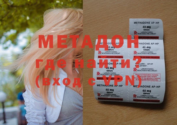 таблы Наволоки