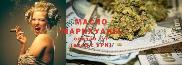 мяу мяу мука Навашино