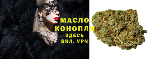 мяу мяу мука Навашино