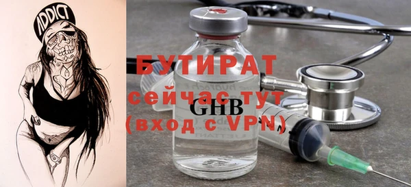 таблы Наволоки