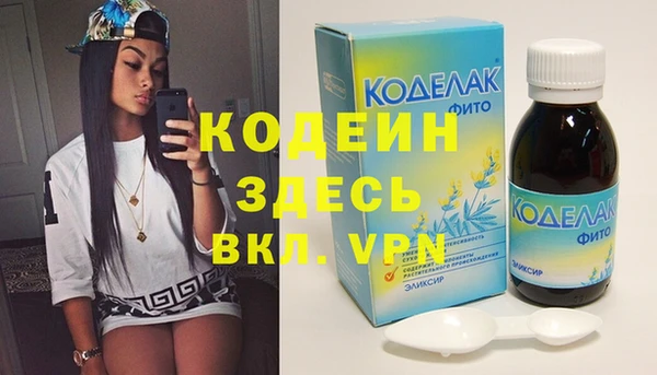 таблы Наволоки