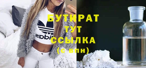 таблы Наволоки