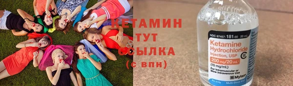 марки lsd Надым