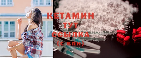 таблы Наволоки